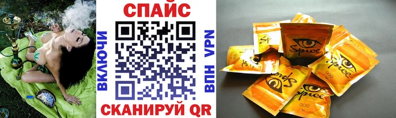 KRAKEN маркетплейс  Апшеронск  БУТИРАТ GHB 