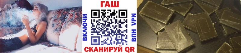 ГАШ ice o lator blacksprut онион Апшеронск наркота