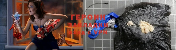 дживик Алексин