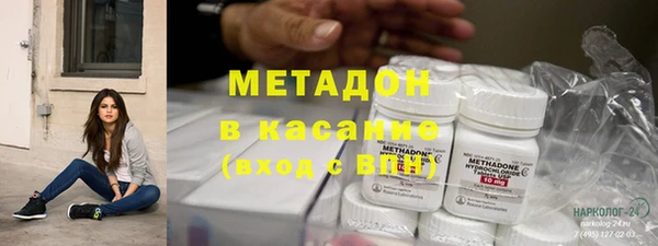 экстази Алзамай