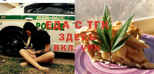 экстази Алзамай