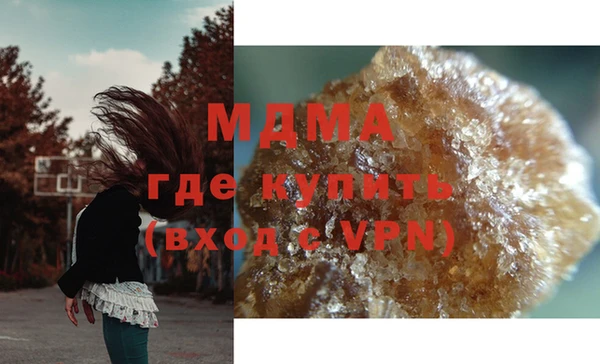 дживик Алексин
