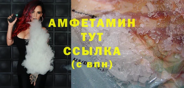 экстази Алзамай