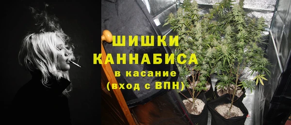 ALPHA-PVP Алексеевка