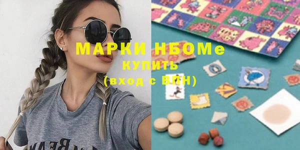 дживик Алексин