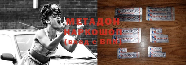 дживик Алексин