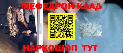 Альфа ПВП Аргун