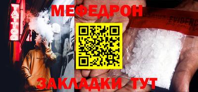 кокаин перу Апрелевка