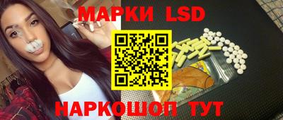мефедрон Апшеронск