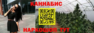 прущая мука Балаково