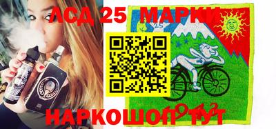 первитин Балашиха