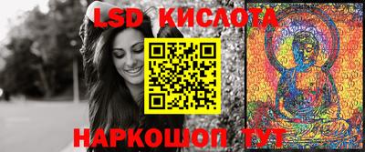 прущая мука Балаково