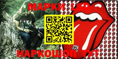 кокаин перу Апрелевка