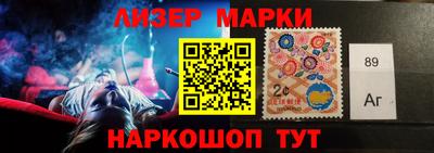мефедрон Апшеронск