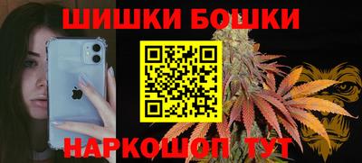 Альфа ПВП Аргун