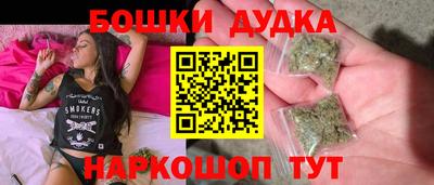 Альфа ПВП Аргун
