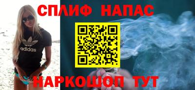 Альфа ПВП Аргун