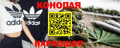 кокаин перу Апрелевка