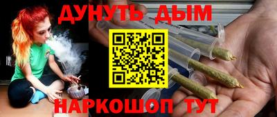 гашик Балахна