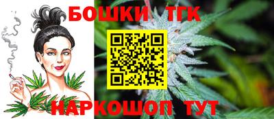 первитин Балашиха