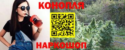 первитин Балашиха