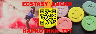кокаин перу Апрелевка