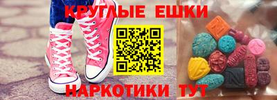 Альфа ПВП Аргун