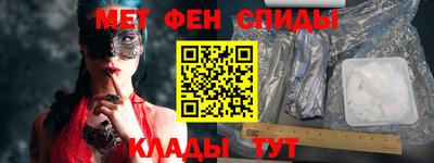 кокаин перу Апрелевка