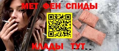Альфа ПВП Аргун