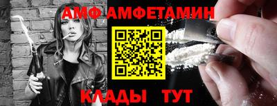 кокаин перу Апрелевка