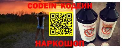 Альфа ПВП Аргун