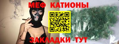 кокаин перу Апрелевка
