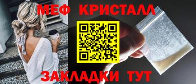 Альфа ПВП Аргун