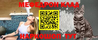 Альфа ПВП Аргун